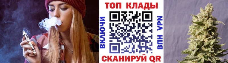 Купить наркотики цена Петровск Марихуана COCAIN АМФ Меф мяу мяу Гашиш