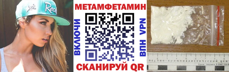 Amphetamine VHQ  Петровск 