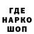 Метадон VHQ Aleksei Uvarov