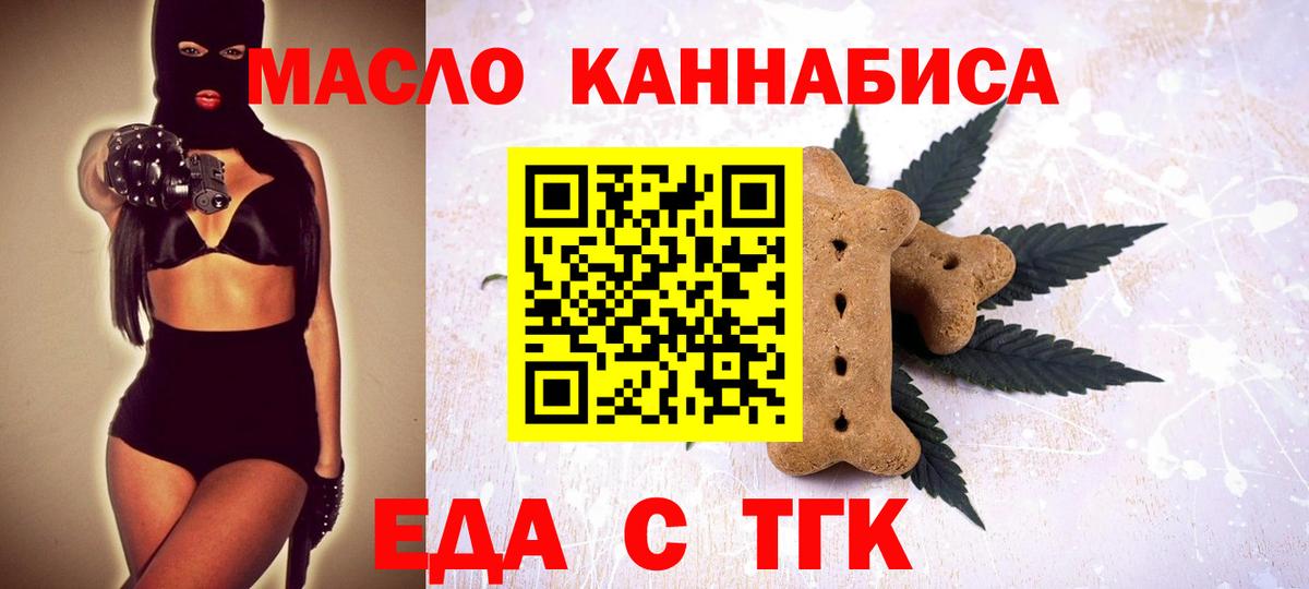 Гашиш Петровск