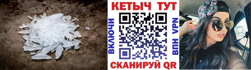 КЕТАМИН ketamine  Петровск 