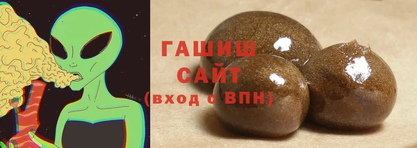 герыч Арсеньев