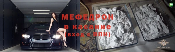 герыч Арсеньев