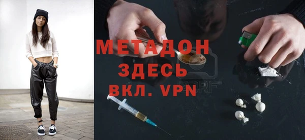 герыч Арсеньев
