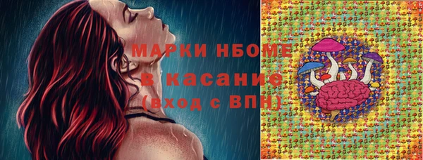 герыч Арсеньев