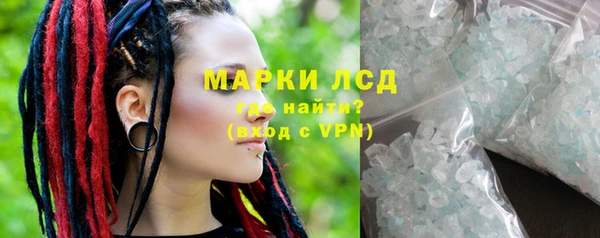 герыч Арсеньев