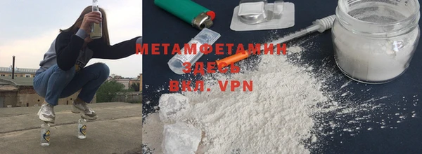COCAINE Аркадак