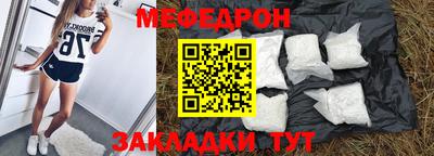 винт Рязань