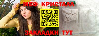 винт Рязань