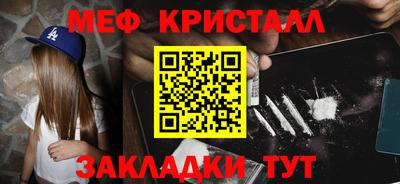 винт Рязань