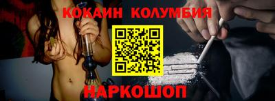 альфа пвп VHQ Рыбинск