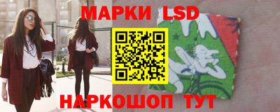 альфа пвп VHQ Рыбинск