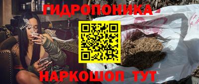 мяу мяу кристалл Рузаевка