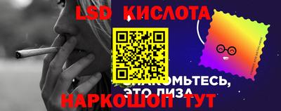 мяу мяу кристалл Рузаевка