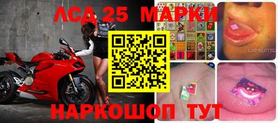 мяу мяу кристалл Рузаевка