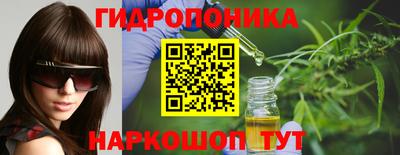 винт Рязань
