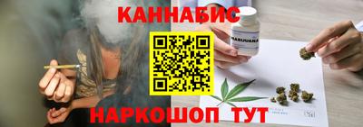 мяу мяу кристалл Рузаевка