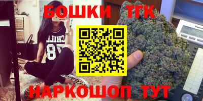 альфа пвп VHQ Рыбинск