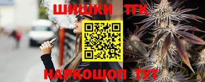 альфа пвп VHQ Рыбинск