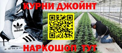 винт Рязань