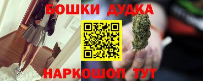 винт Рязань