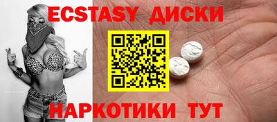 винт Рязань