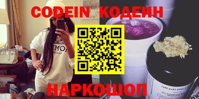 винт Рязань