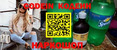 альфа пвп VHQ Рыбинск