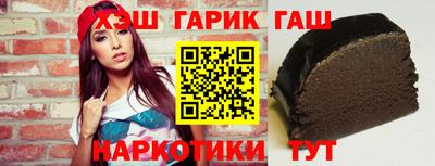 винт Рязань