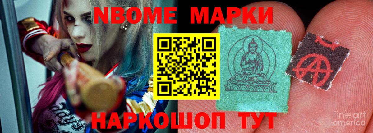 Лсд 25 экстази  ЛСД экстази кислота  ЛСД экстази ecstasy  Вход с VPN  Петровск 