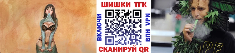 Бошки марихуана OG Kush  нарко площадка формула  Петровск 